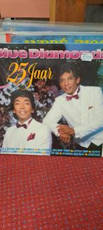 The Blue Diamonds - 25 Jaar LP, Ophalen of Verzenden, Gebruikt, 12 inch, Aziatisch