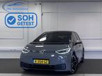 Volkswagen ID.3 First Plus 58 kWh | Navigatie | SOH 91% | NL, Auto's, Automaat, Gebruikt, 375 min, ID.3