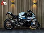 BMW S 1000 RR - Nieuwstaat - Akrapovic - Alle pakketten, 4 cilinders, Bedrijf, Onbekend, Super Sport