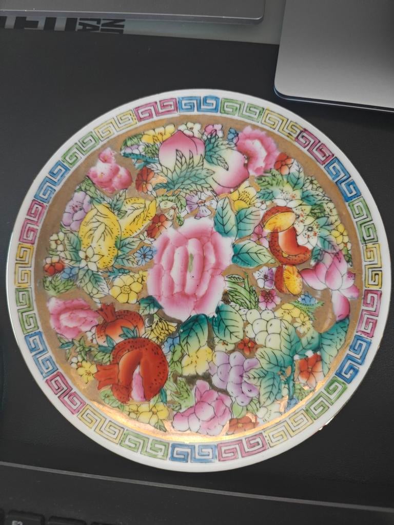 Oosters decoratief bord met bloemen en fruit, Antiek en Kunst, Ophalen of Verzenden