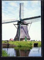 molen; Poldermolen Zuidhoek te St. Annaparochie. Verbrand., Verzamelen, Verzenden, 1980 tot heden, Ongelopen, Friesland