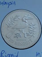 Maleisië 25 Ringgit 1976 Agong VI Conservation  - Zilver, Verzenden, Zuidoost-Azië, Losse munt, Zilver