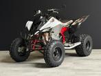 Gereserveerd! Yamaha Raptor 700 R SE 2011 700 NL Kenteken!, Motoren, Quads en Trikes