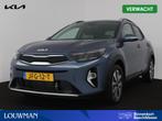 Kia Stonic 1.0 T-GDi MHEV DynamicPlusLine | Company Car | 10, Auto's, Kia, Voorwielaandrijving, 12 maanden, Blauw, Origineel Nederlands