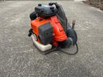 Bladblazer, Tuin en Terras, Bladblazers, Ophalen, Benzine, Gebruikt, Ruggedragen