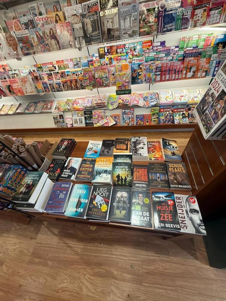 Ter overname winkel voorraad, Zakelijke goederen, Kantoor en Winkelinrichting | Winkel en Inventaris, Ophalen of Verzenden