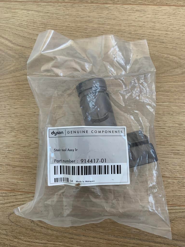 Dyson zuigmond opzet stuk nieuw!, Ophalen of Verzenden, Nieuw