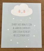 Nieuwe poster: Je hoeft niet bang te zijn, Kinderen en Baby's, Kinderkamer | Inrichting en Decoratie, Ophalen of Verzenden, Nieuw