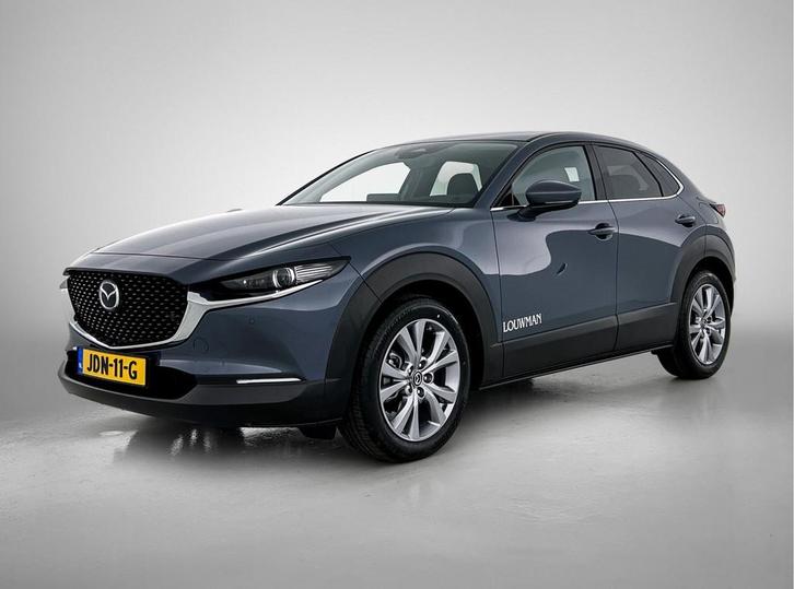 Mazda CX-30 2.5 e-SkyActiv-G M Hybrid Centre-line met Design, Auto's, Mazda, Bedrijf, Te koop, CX-30, ABS, Achteruitrijcamera