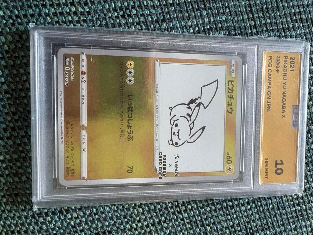 Pikachu yu nagaba grade 10, Ophalen of Verzenden, Zo goed als nieuw, Meerdere kaarten, Foil