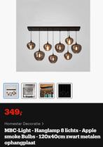 Moderne hanglamp met glazen bollen - smoke glas, Huis en Inrichting, Lampen | Hanglampen, Ophalen, Nieuw, Glas, Modern