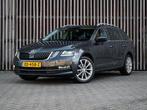Skoda Octavia Combi 1.6 TDi 116pk DSG |EX BPM| Xenon|Leder|C, Auto's, Skoda, Adaptive Cruise Control, Gebruikt, 4 cilinders, 116 pk