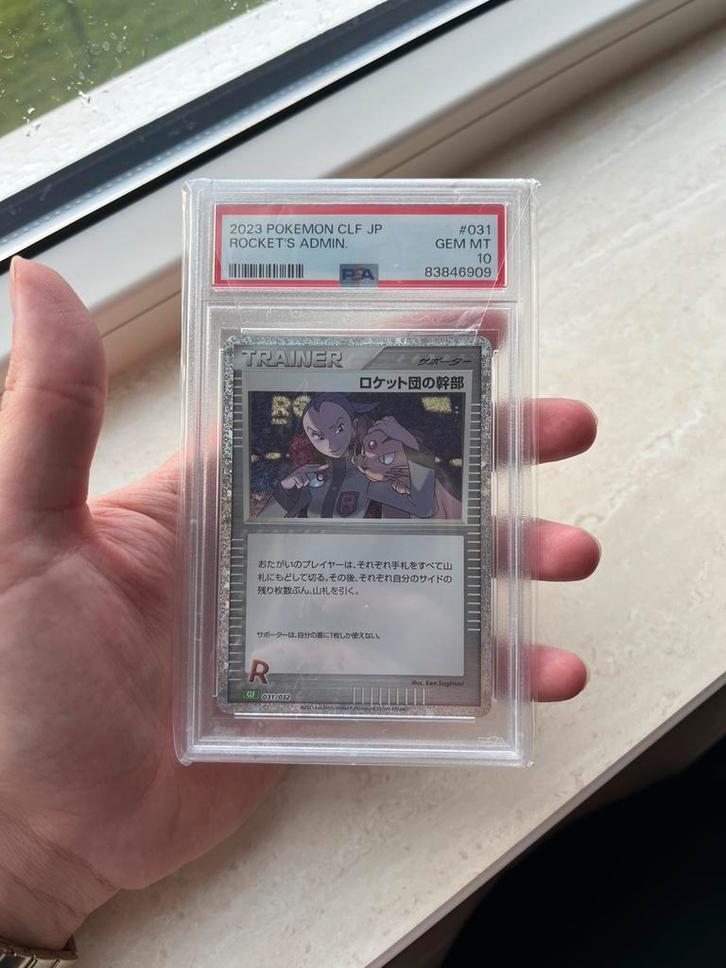Rocket's Admin PSA 10 Japanse Pokémon kaart, Hobby en Vrije tijd, Verzamelkaartspellen | Pokémon, Zo goed als nieuw, Losse kaart