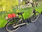 Fietshokje Raaks: Stella Nantes Elektrische Damesfiets, Niet ingevuld, Ophalen of Verzenden, Zo goed als nieuw, Minder dan 47 cm