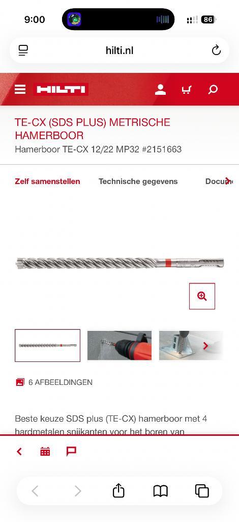 SDS plus boor set, Doe-het-zelf en Verbouw, Gereedschap | Boormachines, Nieuw, Overige typen, Ophalen of Verzenden