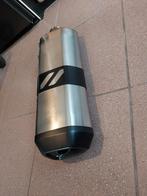 Uitlaatdemper KTM 1090 adventure. Nieuw nooit gebruikt, Motoren, Ophalen of Verzenden, Nieuw