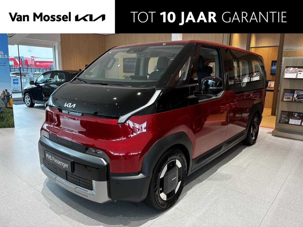Kia PV5 Passenger Elite Executive 71.2 kWh | Navigatie | Cli, Auto's, Kia, Bedrijf, Te koop, Overige modellen, 360° camera, ABS