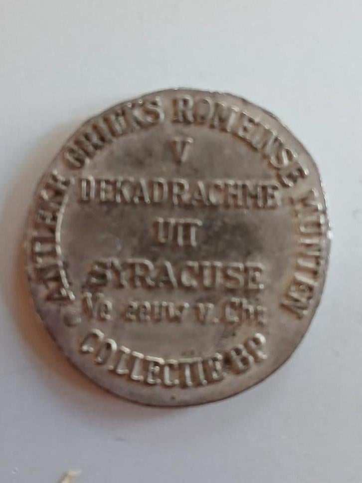 Vijf Dekadrachme munt BP-collectie. Kopzijde Paarden, Postzegels en Munten, Penningen en Medailles, Ophalen of Verzenden, Overige materialen