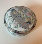 Vaga schaaltje pauw, Ophalen of Verzenden