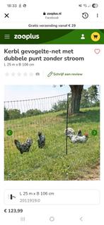 Kippen-net / schapennet 25 meter, Verzenden