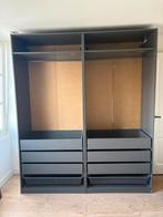 Kledingkast Ikea PAX OPHALEN VANDAAG, Ophalen, Gebruikt, 150 tot 200 cm, 50 tot 75 cm