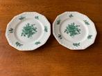 2 "Rosenthal MARIA Green Floral/Groene Bloemen" Gebaksbord, Ophalen of Verzenden, Nieuw, Overige stijlen, Kop(pen) en/of Schotel(s)