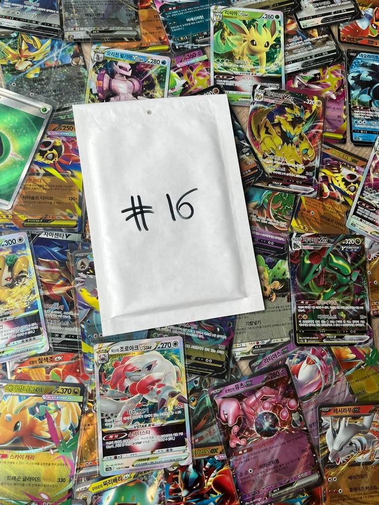 Pokemon Mystery Pack - 100% hit, Hobby en Vrije tijd, Verzamelkaartspellen | Pokémon, Ophalen of Verzenden, Zo goed als nieuw