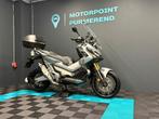 Honda X-ADV 750 2019| 13.500 km | Barracuda, Rivium boulevard 222A
2909lk  Capelle a/d IJsel, NL, 745 cc, Bedrijf, Meer dan 35 kW