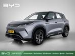 BYD ATTO 2 Active 45 kWh | 312 KM WLTP | 17" LMV | Panorama, 45 kWh, Gebruikt, 177 pk, SUV of Terreinwagen