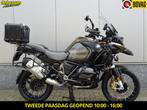 BMW R 1250 GS ADVENTURE BTW (bj 2020), 1254 cc, Bedrijf, Meer dan 35 kW, Toermotor