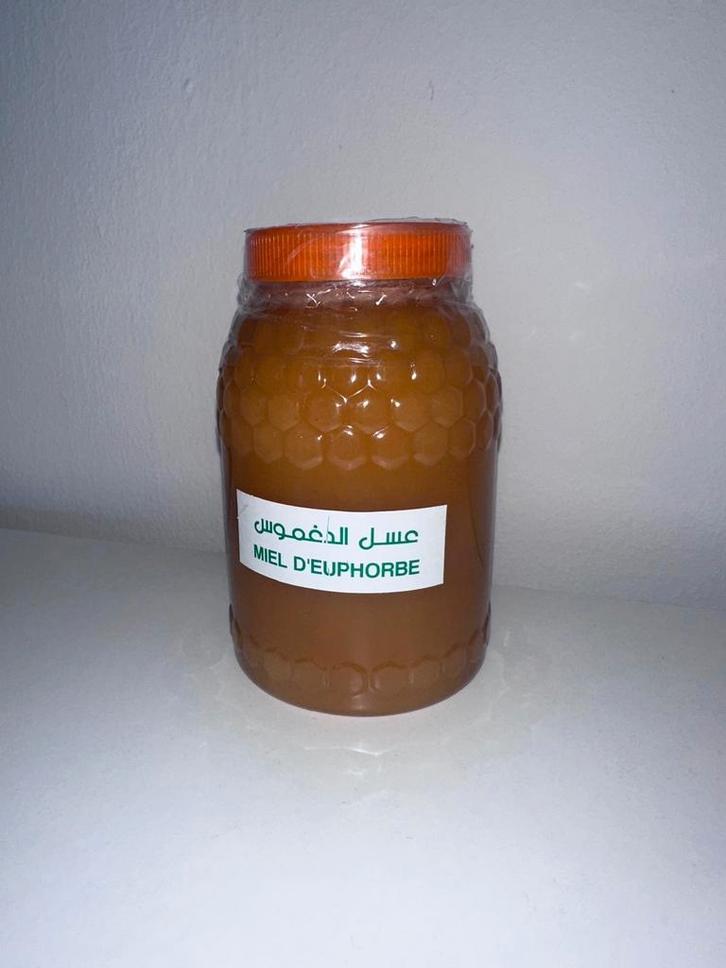 100% Pure Honing uit Marokko | Arganolie & Amlou, Diversen, Levensmiddelen, Ophalen