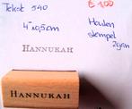 Tekst 540 Houten stempel, Ophalen of Verzenden, Zo goed als nieuw, Houten stempel