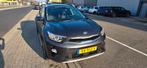 Kia Stonic 1.0 T-gdi 120pk 2018 Grijs, Auto's, Voorwielaandrijving, 450 kg, Zwart, 4 cilinders