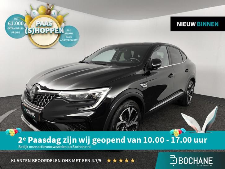 Renault Arkana 1.6 E-Tech full hybrid 145 techno | Camera |, Auto's, Renault, Bedrijf, Te koop, Arkana, ABS, Achteruitrijcamera