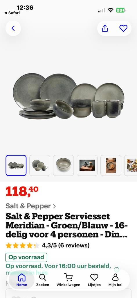 Serviesset 16-delig, Huis en Inrichting, Ophalen, Keramiek, Nieuw, Overige stijlen