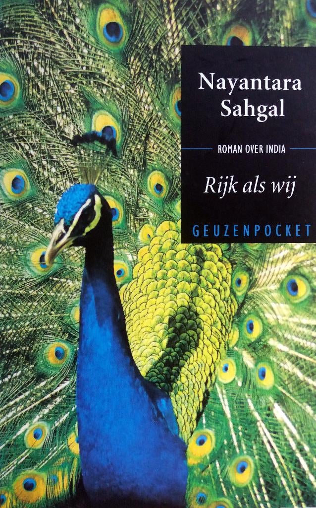 Nayantara Sahgal - Rijk als wij, Boeken, Ophalen of Verzenden, Gelezen, Wereld overig