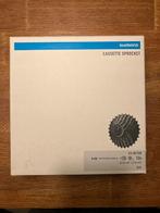 Shimano CS-M7100 12Sp 10-45 SLX Cassette, nieuw, Ophalen of Verzenden, Nieuw, Mountainbike