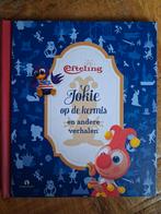 Efteling  - Jokie op de kermis en andere verhalen, Ophalen of Verzenden, Overige typen