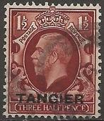 Tanger, Ophalen of Verzenden, Marokko, Gestempeld