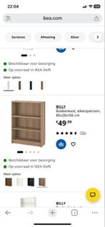 IKEA Billy boekenkast, eikenpatroon, Huis en Inrichting, Kasten | Boekenkasten, Ophalen, Met plank(en), 100 tot 150 cm, 50 tot 100 cm