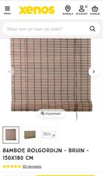Xenos bamboe rolgordijn bruin 150x180 ZGAN, Huis en Inrichting, Ophalen, 100 tot 150 cm, Bruin, Zo goed als nieuw