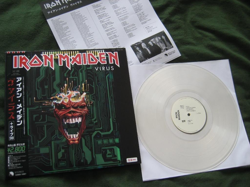 IRON MAIDEN - 1LP - PROMO - "VIRUS" - JAPAN/OBI - CLEAR V., Cd's en Dvd's, Vinyl | Hardrock en Metal, Ophalen of Verzenden, Nieuw in verpakking