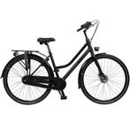 28 inch Moederfietsen,ook E-bikes 47 t/m 61cm + inruil+rijkl, 2 zitjes, Nieuw, Ophalen of Verzenden, Dubbele standaard