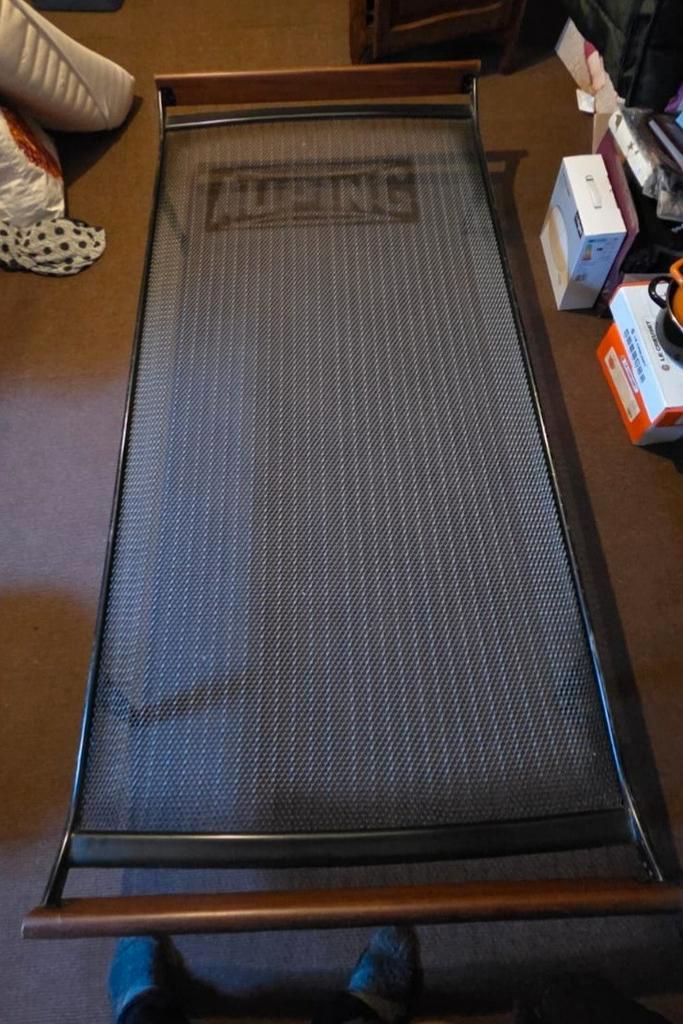 Vintage Auping 'Cleopatra' daybed, Dick Cordemeijer, Huis en Inrichting, Slaapkamer | Bedden, Gebruikt, Eenpersoons, 80 cm, 200 cm