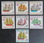 BULGARIJE - historische zeilschepen 1985/1986, Verzenden, Bulgarije, Gestempeld
