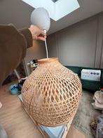 Ikea lamp MISTERHULT, Ophalen, Zo goed als nieuw, Minder dan 50 cm