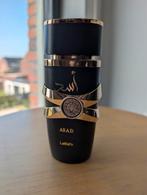 Lattafa Asad 100ml - Dior Sauvage Elixir Dupe, Ophalen, Zo goed als nieuw