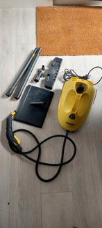 Karcher stoom reiniger SC1.010, Witgoed en Apparatuur, Stoomapparaten, Ophalen of Verzenden