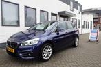 Bmw 2-SERIE 218I LUXURY Leder Zeer verzorgd, Auto's, BMW, 1345 kg, 136 pk, Gebruikt, Euro 6