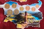 Bulgarije 1 ct t/m 2 euro 2026 UNC muntset, Ophalen of Verzenden, Overige landen, Overige waardes, Setje
